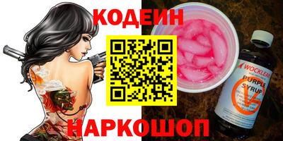 первитин Нарткала