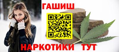 первитин Нарткала