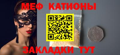 не бодяженный Наро-Фоминск