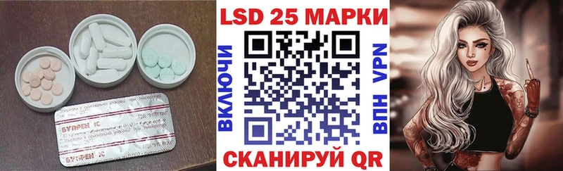 МЕГА ссылка  где продают   Санкт-Петербург  ЛСД экстази ecstasy 