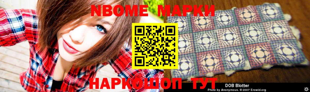 LSD-25 экстази  Лсд 25 экстази кислота  Санкт-Петербург  Вход с VPN  LSD-25 экстази ecstasy 