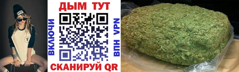 hydra ссылка  Санкт-Петербург  Конопля марихуана  купить наркоту 